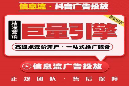 如何通过充值高返点实现财富增长